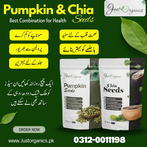 Pumpkin Seeds and Chia Seeds: A Natural Treasure for Health